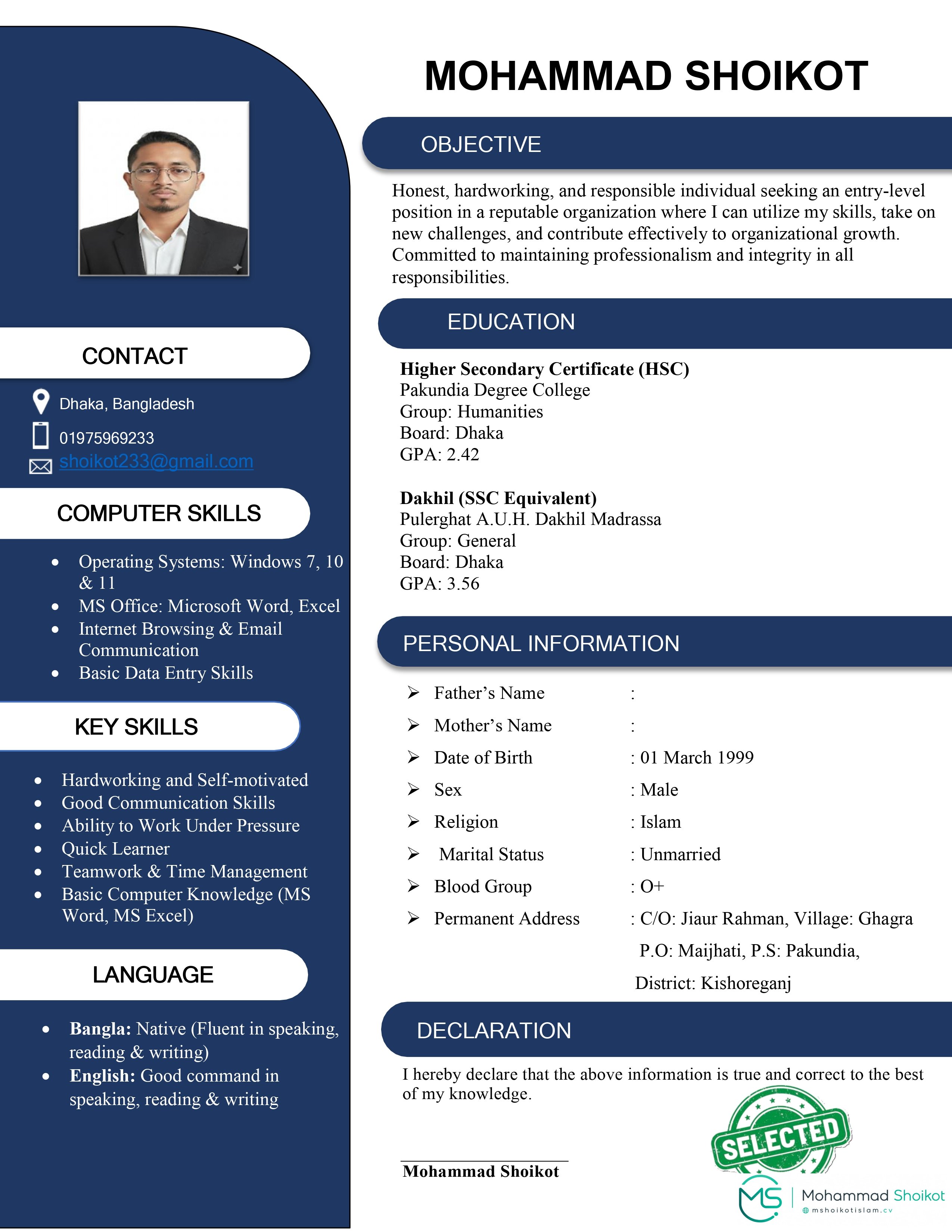 Fresher CV Template