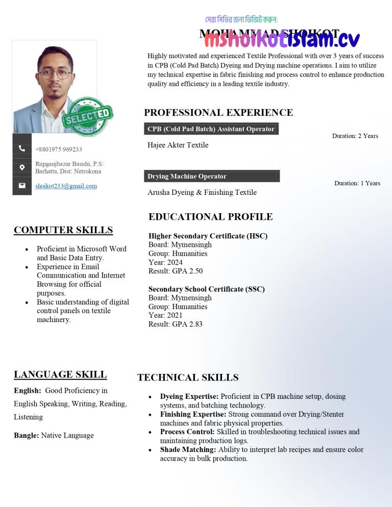 modern-ats-optimized-cv